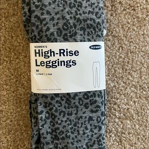 Old Navy animal print leggings